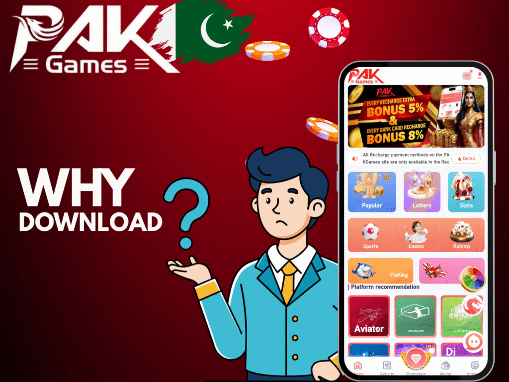 pak games download