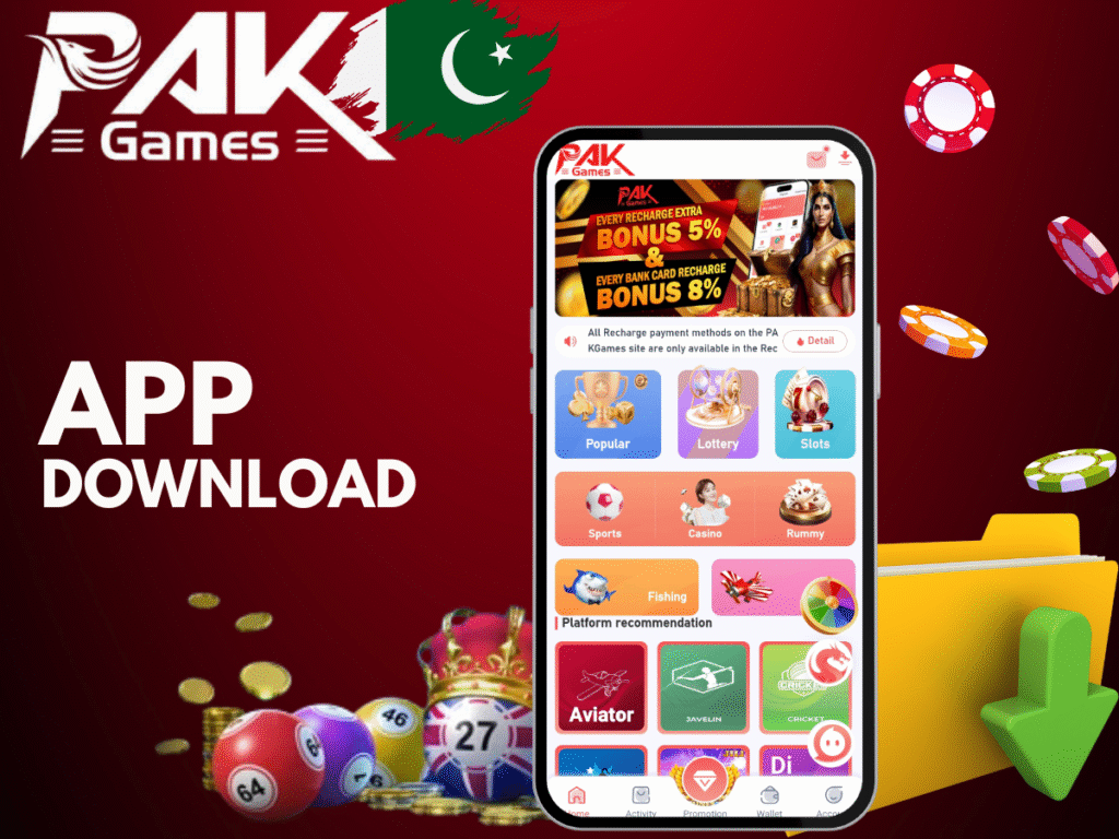 pak game download